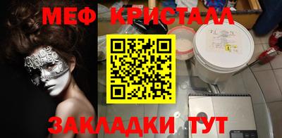 экстази Апрелевка