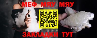 экстази Апрелевка