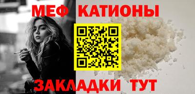 экстази Апрелевка