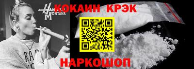 экстази Апрелевка