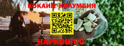 экстази Апрелевка