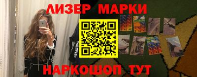 прущая мука Аргун