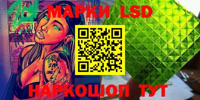прущая мука Аргун