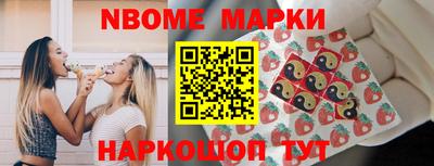 прущая мука Аргун