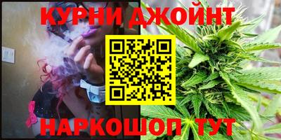 прущая мука Аргун