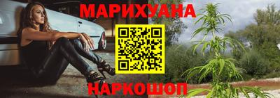 spice Апшеронск