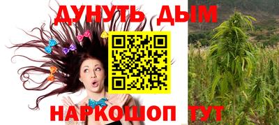 прущая мука Аргун
