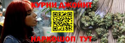 spice Апшеронск