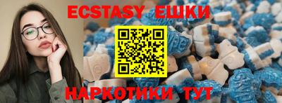 прущая мука Аргун