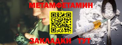 экстази Апрелевка