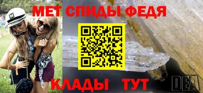 прущая мука Аргун