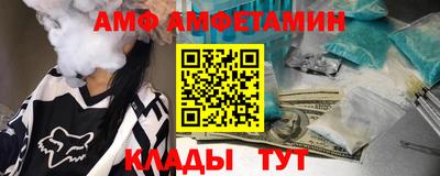 экстази Апрелевка