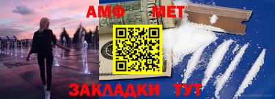 прущая мука Аргун