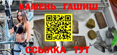 экстази Апрелевка