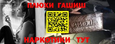экстази Апрелевка