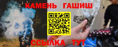 экстази Апрелевка