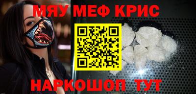экстази Апрелевка