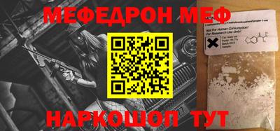 экстази Апрелевка