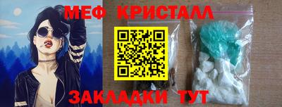 экстази Апрелевка