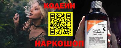 прущая мука Аргун